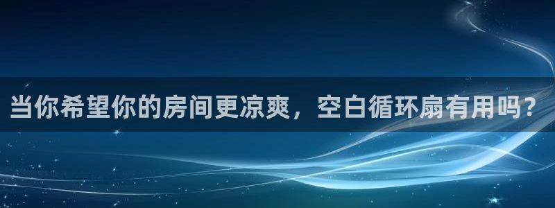 凯发k873